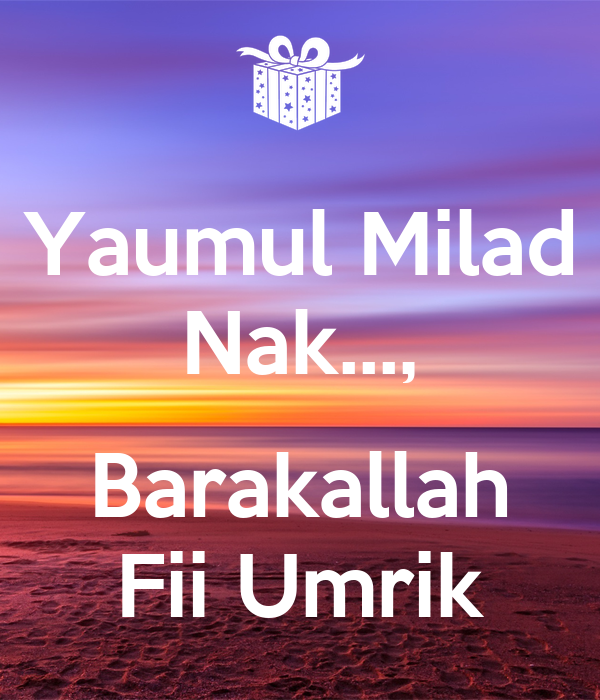 Detail Barakallah Fii Umrik Png Nomer 21