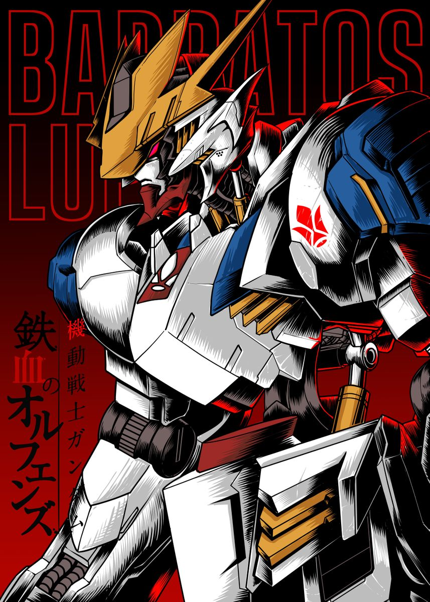 Detail Barbatos Lupus Wallpaper Nomer 45