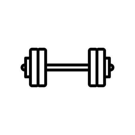 Barbells Clipart - KibrisPDR