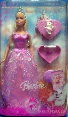 Detail Barbie And The Magic Of Pegasus Doll Nomer 54