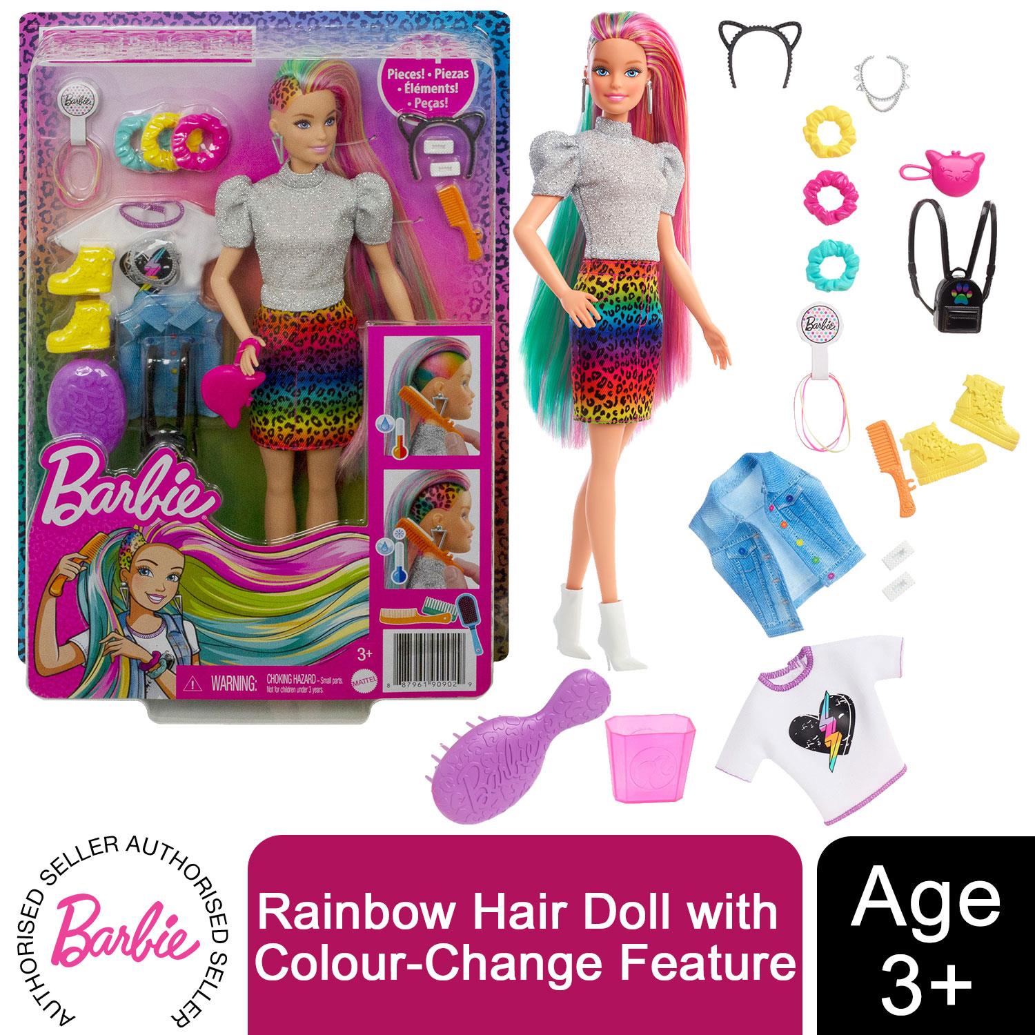 Detail Barbie Leopard Rainbow Hair Nomer 55