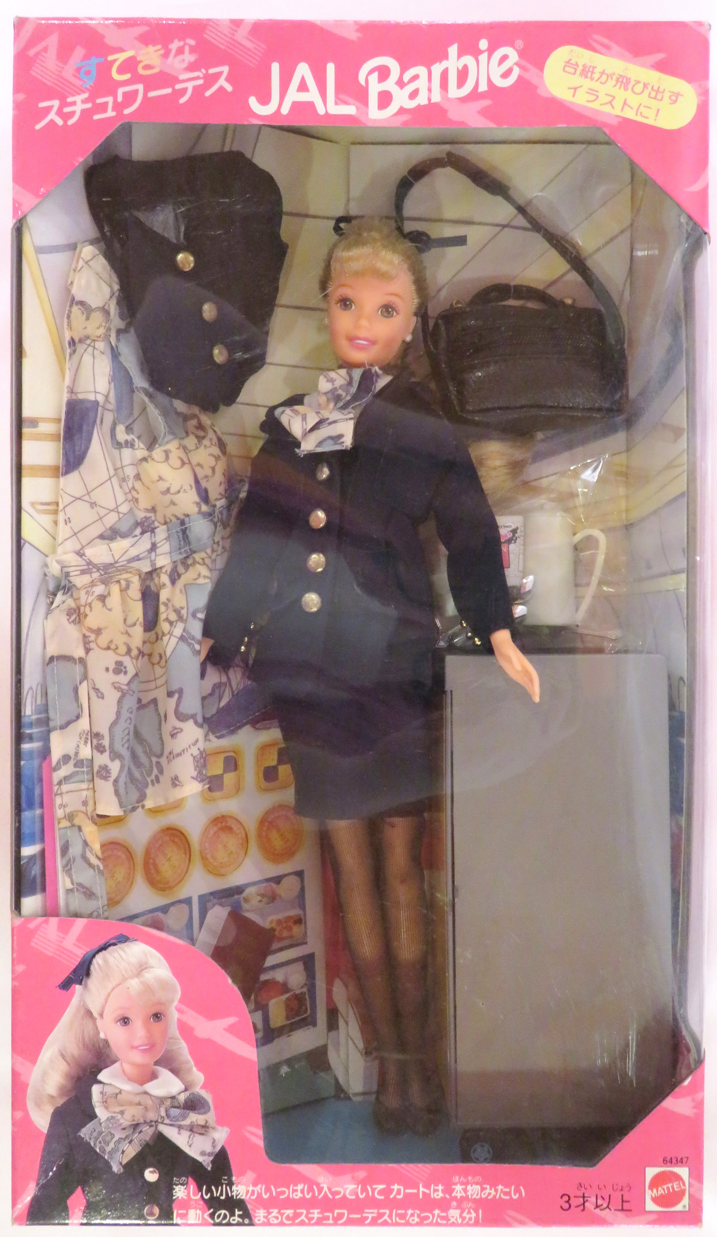 Detail Barbie Stewardess Nomer 57