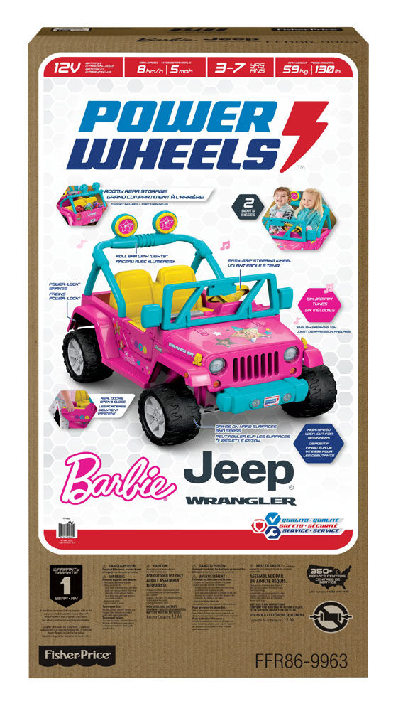 Detail Barbie Take Along Jeep Battery Nomer 34