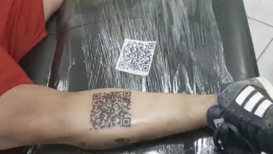 Detail Barcode Tattoo Png Nomer 55