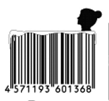 Detail Barcode Unik Png Nomer 2