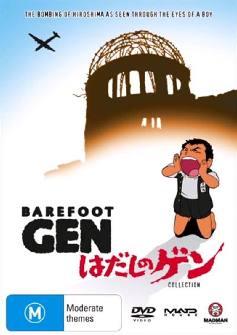 Detail Barefoot Gen Dvd Nomer 4