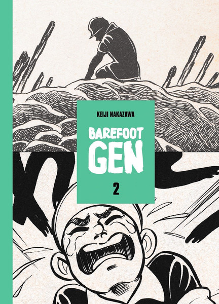 Detail Barefoot Gen Dvd Nomer 45