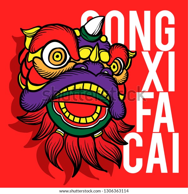 Detail Barongsai Vector Free Download Nomer 25