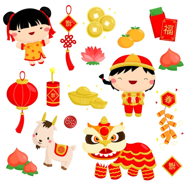 Detail Barongsai Vector Free Download Nomer 30