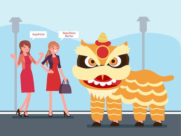 Detail Barongsai Vector Free Download Nomer 37