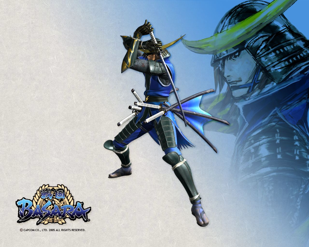 Basara 3d - KibrisPDR