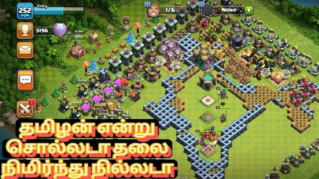 Detail Base Lucu Coc Nomer 51