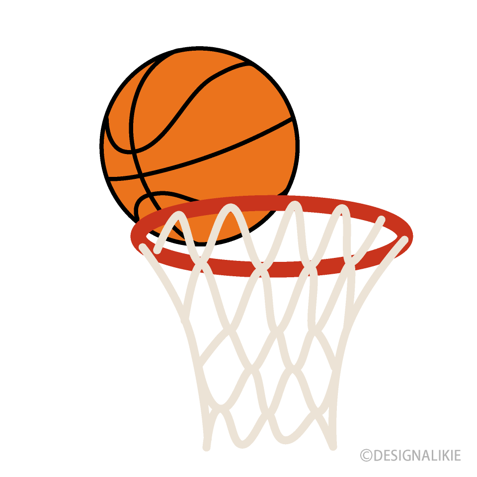 Detail Basketball Png Image Nomer 35