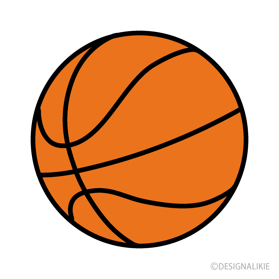 Detail Basketballs Png Nomer 46