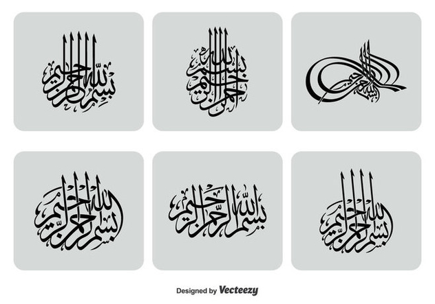 Detail Basmalah Vector Nomer 41