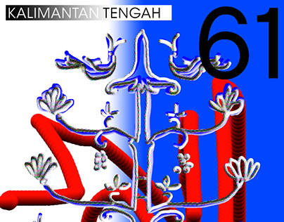 Detail Batang Garing Png Nomer 26