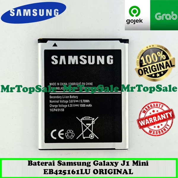 Detail Baterai J1 Mini Nomer 57