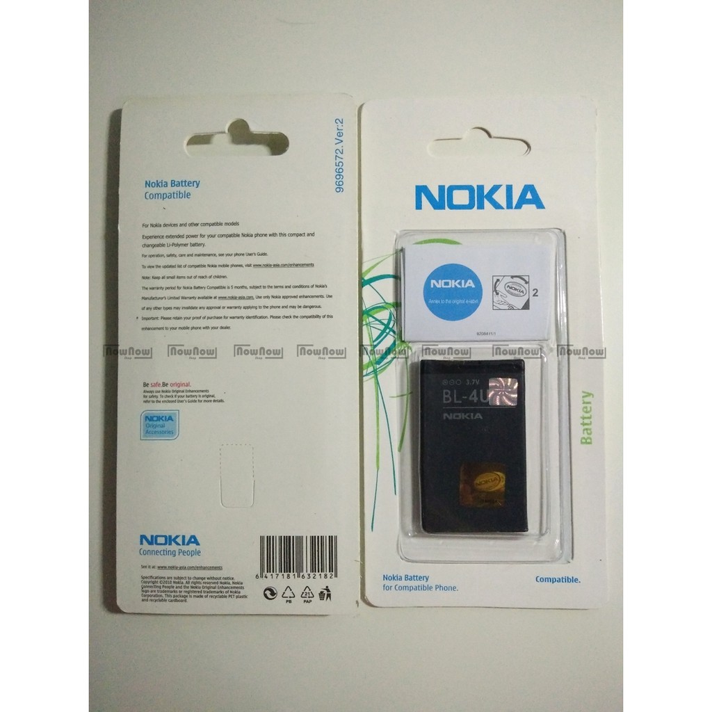 Detail Baterai Nokia 311 Nomer 3