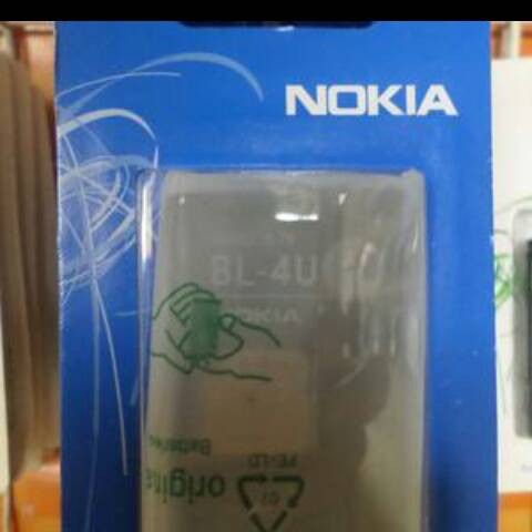 Detail Baterai Nokia 311 Nomer 37