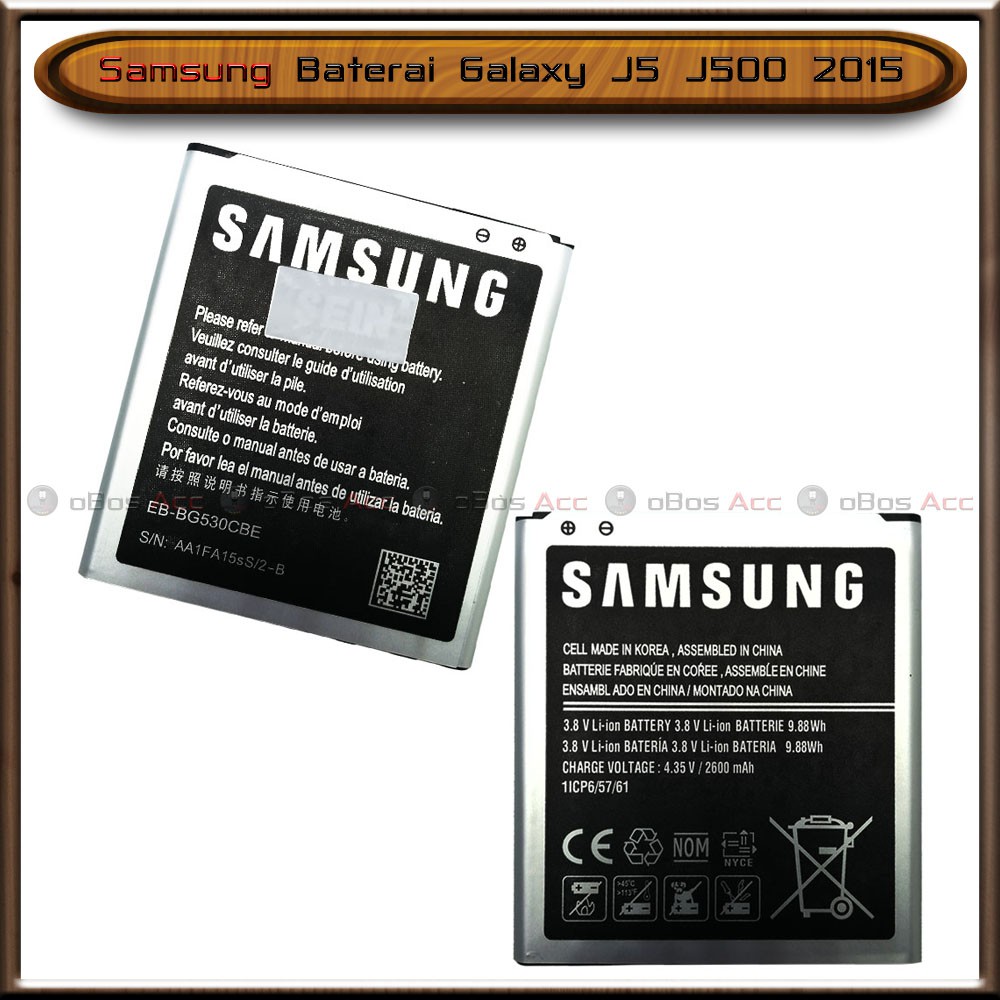 Detail Baterai Samsung J5 Original Nomer 10
