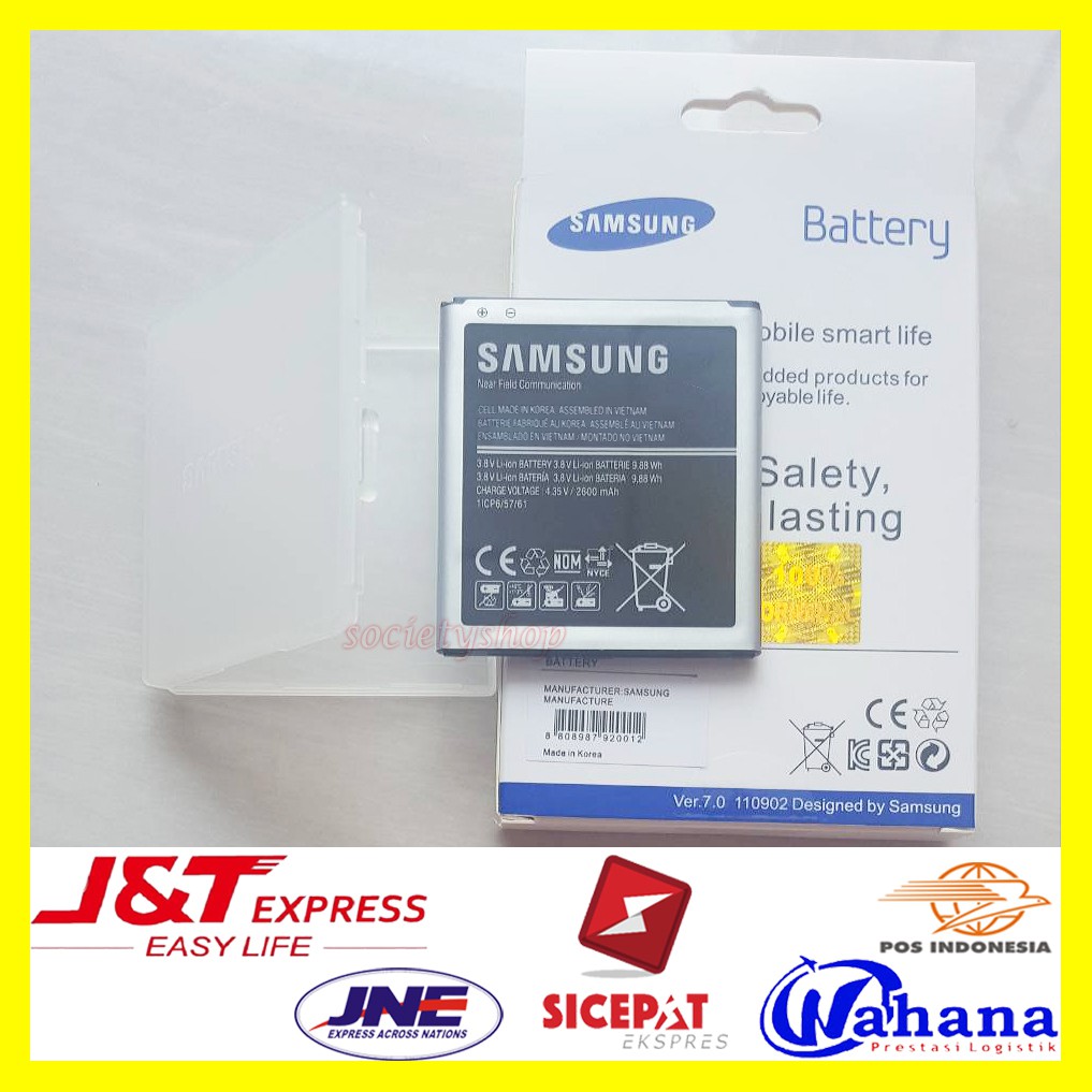 Detail Baterai Samsung J5 Original Nomer 14