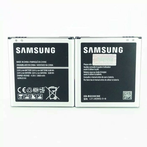 Detail Baterai Samsung J5 Original Nomer 15