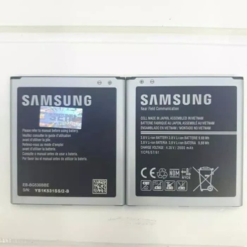 Detail Baterai Samsung J5 Original Nomer 23