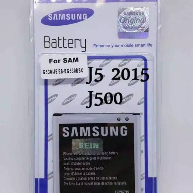 Detail Baterai Samsung J5 Original Nomer 29