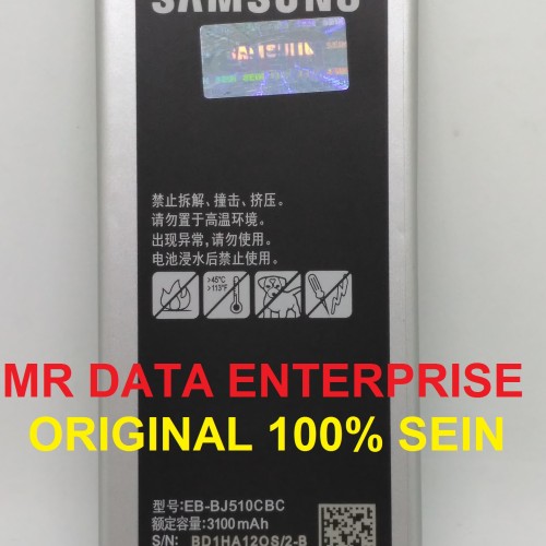 Detail Baterai Samsung J5 Original Nomer 4