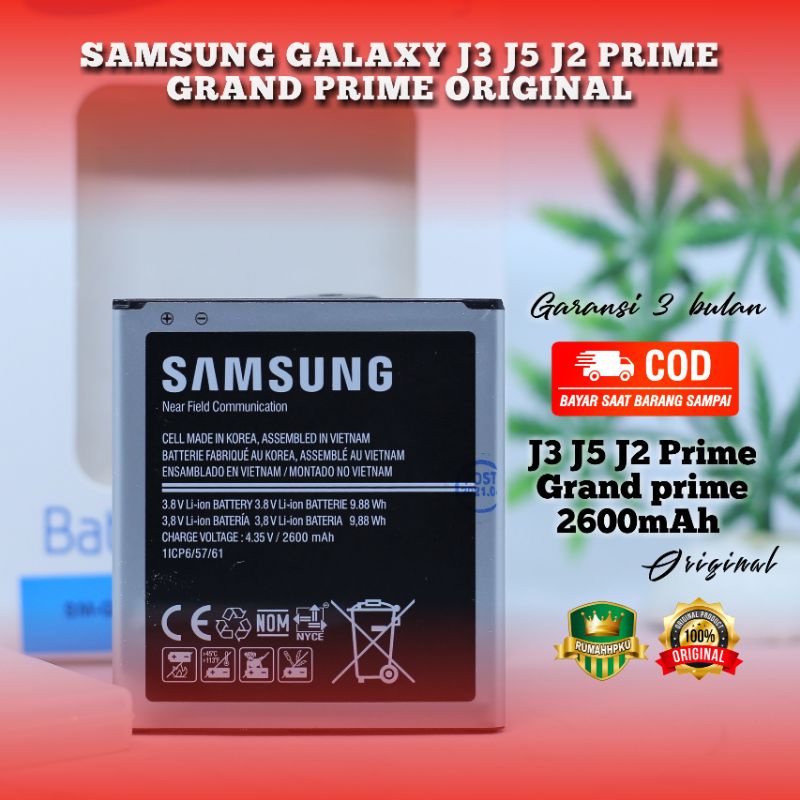 Detail Baterai Samsung J5 Original Nomer 43