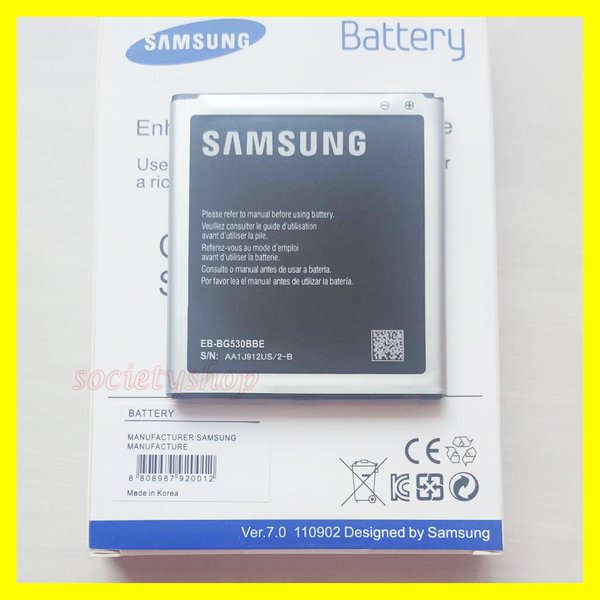 Detail Baterai Samsung J5 Original Nomer 50