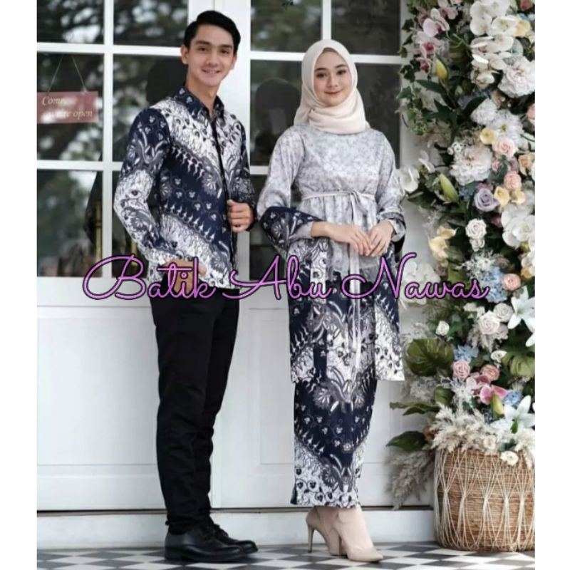 Detail Batik Couple Elegan Nomer 24