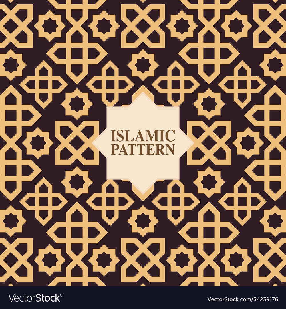 Detail Batik Islami Vector Nomer 32