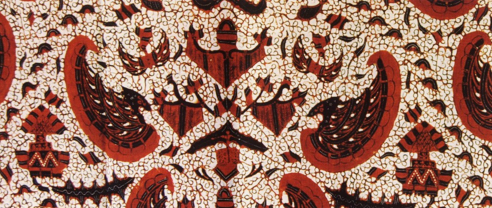 Detail Batik Nusantara Dan Keterangannya Nomer 28