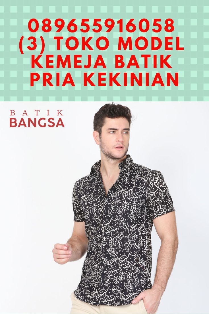 Detail Batik Nusantara Dan Keterangannya Nomer 46