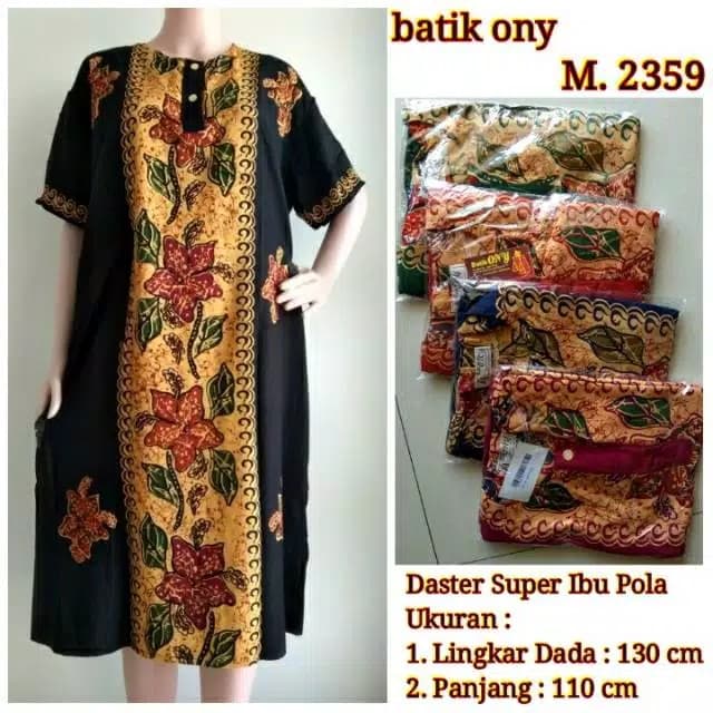 Detail Batik Putri Ayu Solo Nomer 26