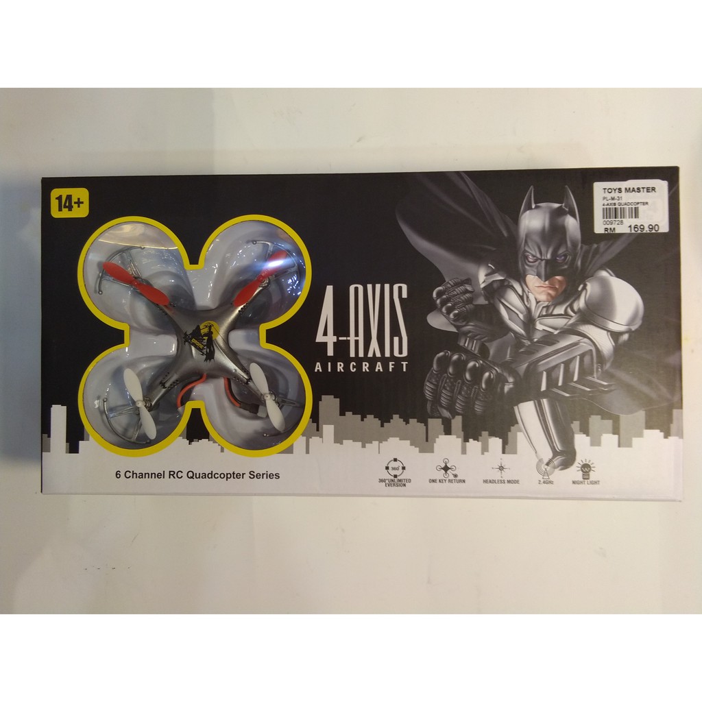 Detail Batman Quadcopter Nomer 47