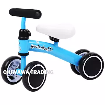 Detail Batman Stroller Bike Nomer 41