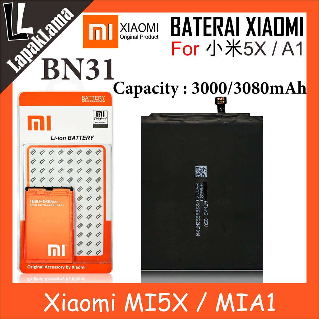 Detail Batre Xiaomi Mi A1 Nomer 15