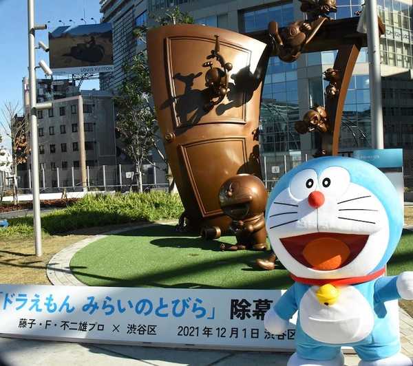 Detail Foto Foto Doraemon Nomer 23