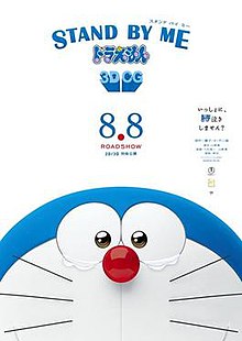 Detail Foto Foto Doraemon Nomer 35