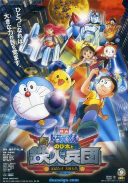 Detail Foto Foto Doraemon Dan Nobita Nomer 12