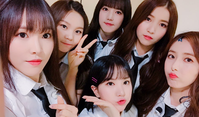 Detail Foto Foto Gfriend Nomer 54