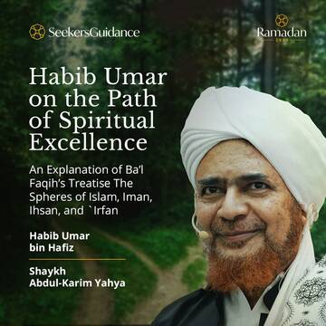 Detail Foto Foto Habib Umar Nomer 19