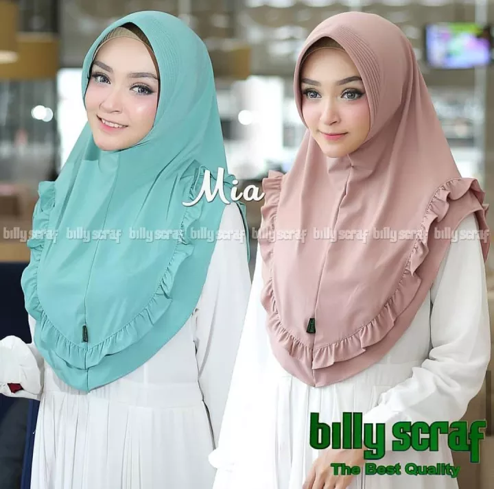 Detail Foto Foto Hijab Terbaru Nomer 42