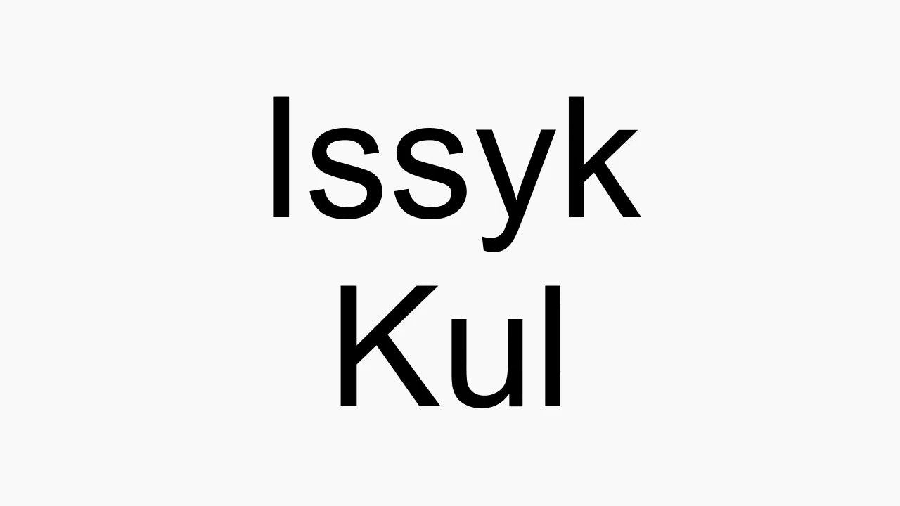 Detail Issyk Kul See Nomer 5