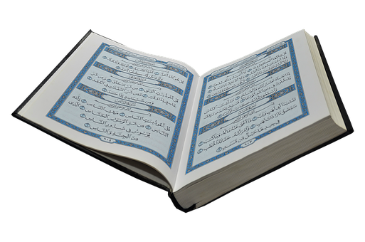 Detail Perlen Im Koran Nomer 28