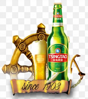 Detail Tsingtao Wheat Beer Nomer 19