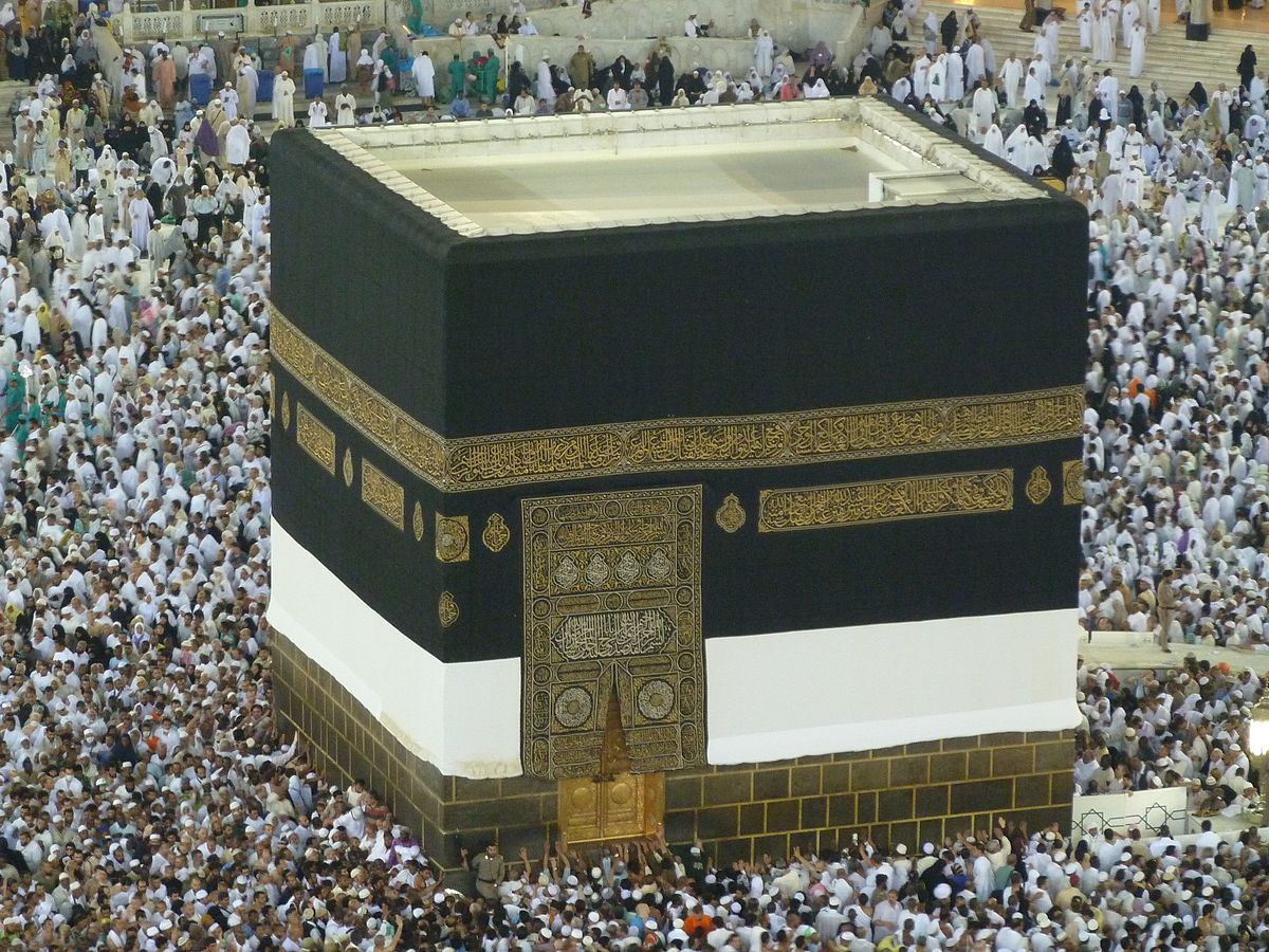 Detail Foto Foto Kabah Nomer 10