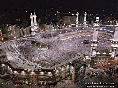 Detail Foto Foto Kabah Nomer 24